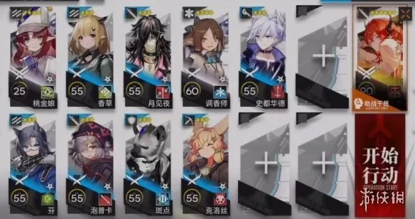 明日方舟阿列什阵容搭配攻略：打造高效终结阵容秘籍