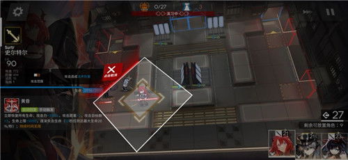 明日方舟艾维文娜培养攻略：高效提升指南大全