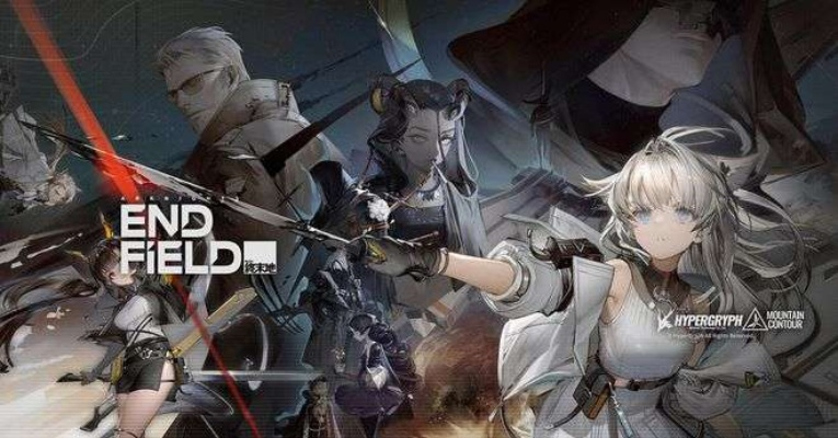 明日方舟终末地昼雪装备攻略：高效搭配技巧解析