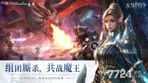 2026魔戒传奇兑换码大全，长期有效攻略汇总