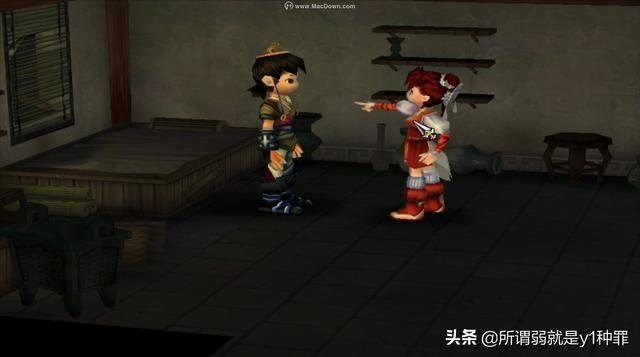 仙剑奇侠传3下载地址哪里靠谱？老玩家亲测3个无广告资源+安装避坑指南