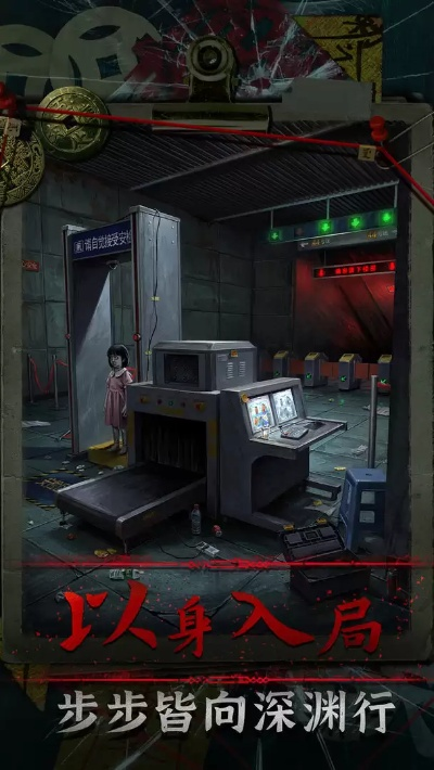 妻怨第一章攻略：深度解析通关秘籍，解锁全新游戏体验