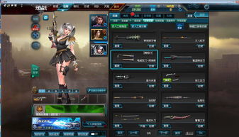 逆战未来机甲模式深度解析：掌握机甲战技，畅享全新战斗体验