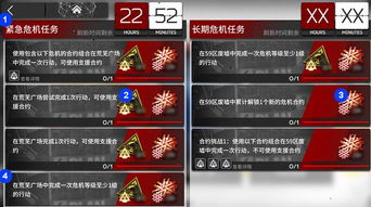 明日方舟终末地抽卡保底揭秘：深度解析全新保底机制