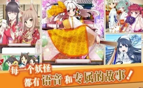 花与绯想角色CV大揭秘，全配音阵容一网打尽！