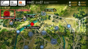 花与绯想大师勋章获取攻略，深度解析新途径