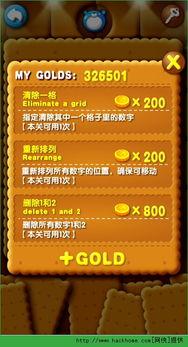 时光杂货店兑换码2026汇总，解锁无限惊喜新体验