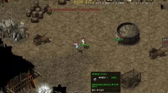 韩版传奇真的比国服香？老玩家实测3款冷门服，爆率/玩法差异居然这么大！