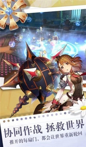 晴空幻想揭秘：沉浸式幻想冒险，探索未知世界