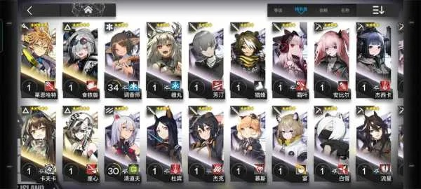 轻松掌握明日方舟UID查询技巧，提前解锁账号UID新玩法