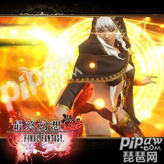 烈焰觉醒手游官网首发，畅享全新游戏体验