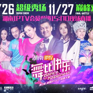 芒果斗地主兑换码大全2026，独家汇总长期有效攻略