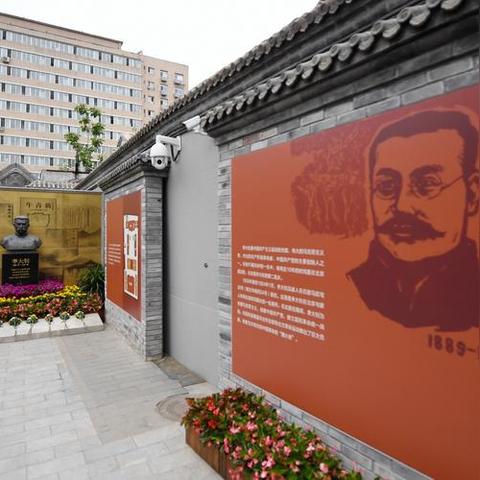 全明星觉醒预约攻略：掌握全平台预约新技巧