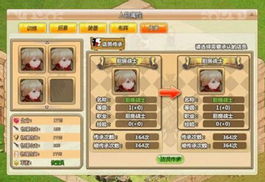 八方旅人0雷梅招募攻略：深度解析伙伴招募技巧与策略