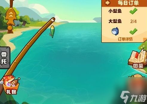 八方旅人垂钓秘技：解锁河中鱼王捕获攻略