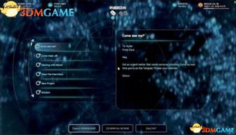 质量效应2视频攻略漏讲的关键，队友忠诚任务细节如何决定完美结局？