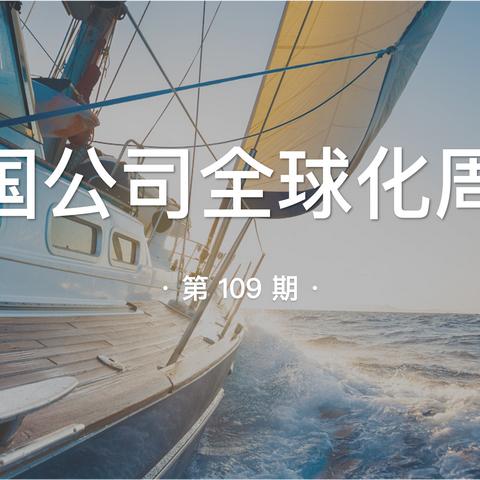 育碧裁员2月12日启动，成本削减进入关键阶段，影响数千员工就业安全