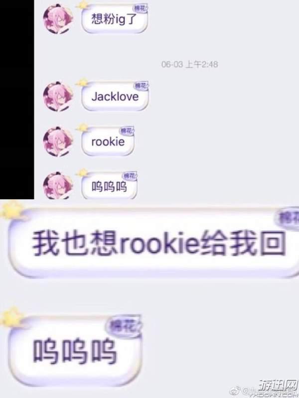 LGBT群体热议，Code Violet口碑崩塌争议升级，IGN仅4分引关注