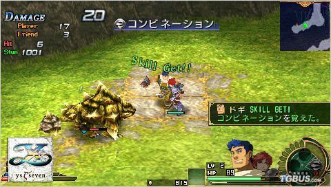 PSP伊苏7，隐藏剧情全解锁+装备强化黑科技，老玩家都不知道的冷知识？