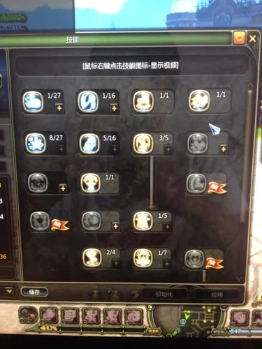 还在瞎加点？龙之谷加点器隐藏用法曝光！10分钟搞定全职业最优输出流