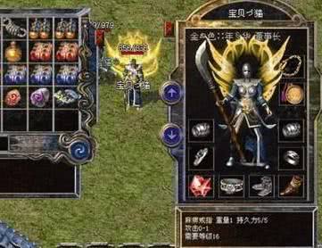 盛大热血传奇官网官方认证入口，2024怀旧服新服开服时间+攻略秘籍