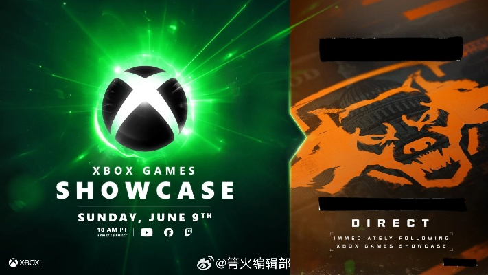 Xbox神秘新发布：大招未放完，揭秘未公开发布会！