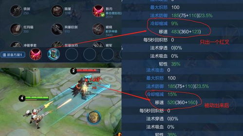 气功师怎么加点？2024版本隐藏流派+实战最优配点方案曝光