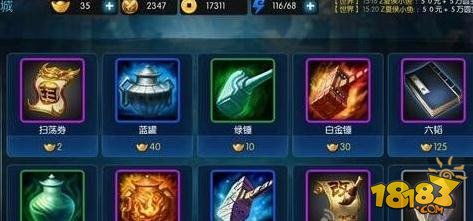 口袋白金，隐藏神兽捕捉秘钥+10年玩家才懂的对战冷知识，你错过多少？