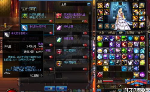 一、虚空碎片效率翻倍刷法，90%玩家忽略的点位与连招