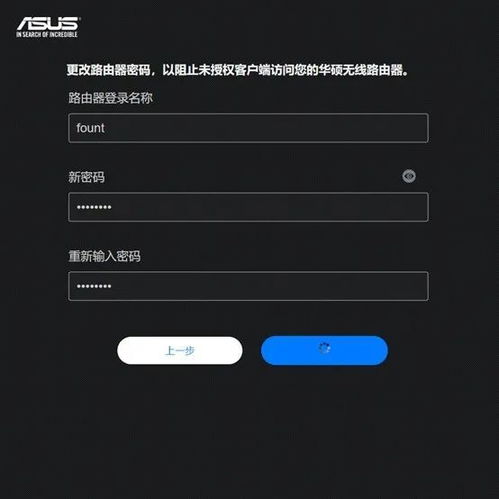 NS独门秘籍！一键加速下载，速度翻倍新体验