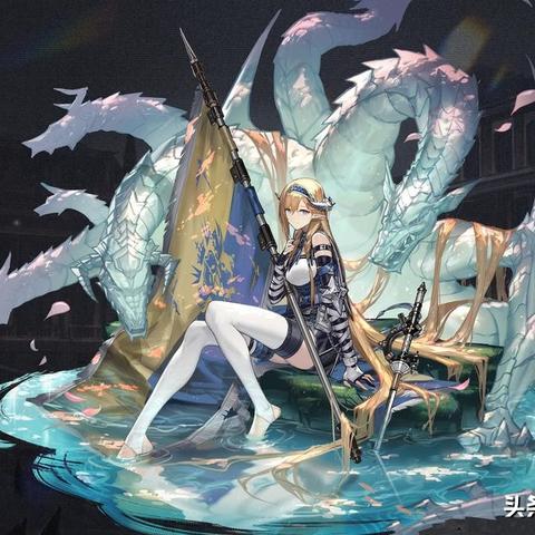 《明日方舟》新干员别礼亮相！连体白丝惊艳，战斗风采独领风骚