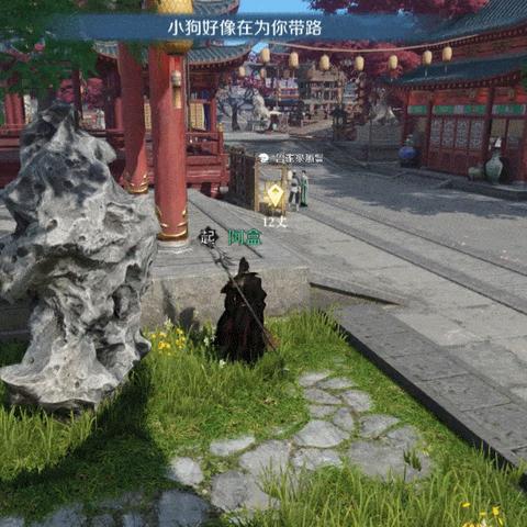 《荒野之息》全狗狗宝箱攻略，一网打尽新发现！