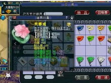 宝贝下载总踩雷？3个冷门安全技巧+1个隐藏资源站，老玩家私藏干货！