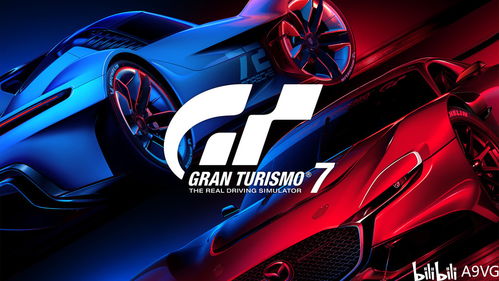 小米SU7前瞻曝光！《GT赛车》制作人暗示新动态，赛车游戏新篇章即将开启