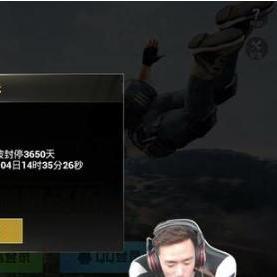 封号查询能解误封吗？手游账号异常处理+解封进度追踪全流程