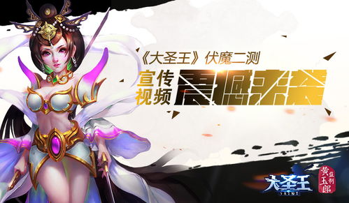 2024单机小游戏大全下载，无广告免安装？这10款冷门神作你绝对没玩过！