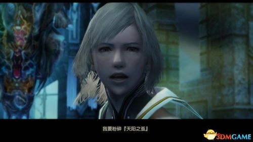 最终幻想14官网藏着多少你不知道的福利？老玩家都在偷偷用的3个隐藏功能！