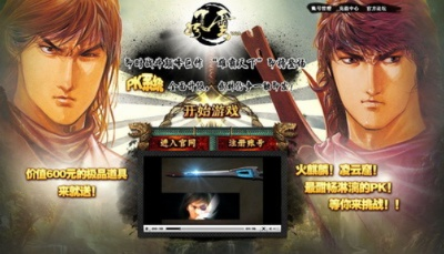 风云游戏骨灰级玩家亲测，3个隐藏玩法让你从菜鸟变大神，还不赶紧收藏？