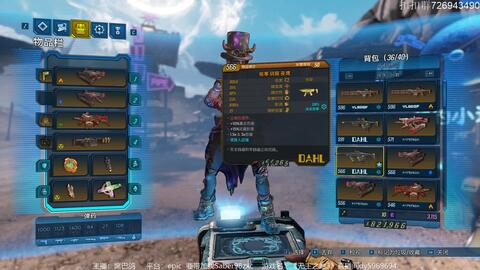 无主之地2魔女加点，隐藏混乱血魔流派？3分钟解锁秒怪神技！