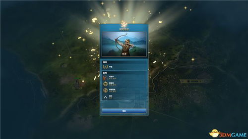 还在找联机的单机游戏？2024这3款鲜为人知神作，离线也能开黑！