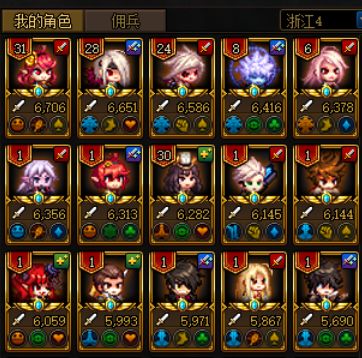 冒险游戏真的只是跑图打怪？3个被忽略的核心玩法让你重新爱上探索