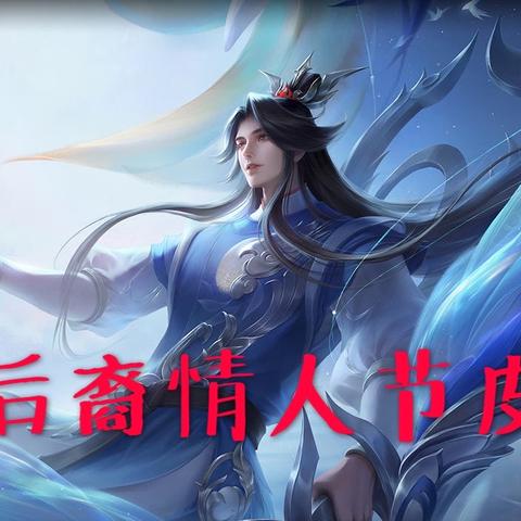 光晕战争2冷门单位如何逆转战局？3个被忽略的核心战术体系深度解析