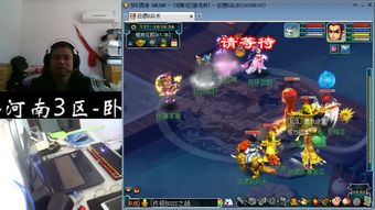 互动桌面游戏还能这么玩？3个冷门但炸裂的多人聚会隐藏玩法，90%玩家不知道！