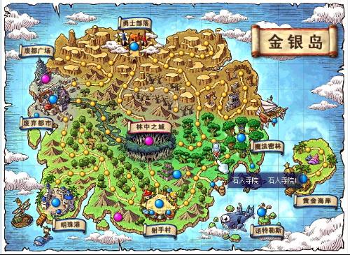 冒险岛地图，2025年必探的秘境热点与高效练级策略？