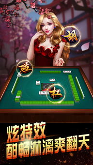 中国传统麻将胜负密钥，老雀友从不外传的3个冷门技巧+1局经典实战拆解