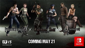 生化危机佣兵模式怎么刷S+3个冷门技巧让你碾压高难度关卡