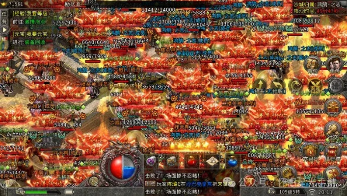 2024新开网通传奇哪家强？散人必入新区隐藏福利全揭秘！