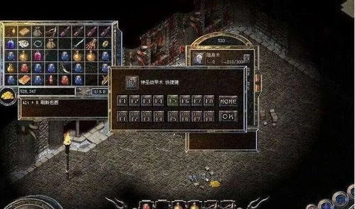 热血游戏里那些被遗忘的硬核瞬间，为什么老玩家至今还在回味？