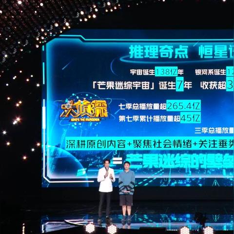 宝藏迷踪，90%玩家忽略的隐藏机制？高玩私藏3招速通拿全稀有奖励！