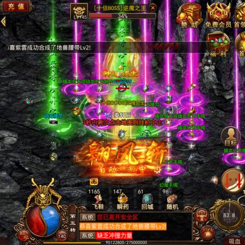 传世老骨灰亲测，现在还有能蹲逆魔的复古服吗？3个细节辨真伪